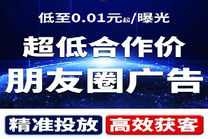 解析信息流广告公司如何利用大数据精准投放