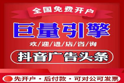 SEM托管优化案例深度解析